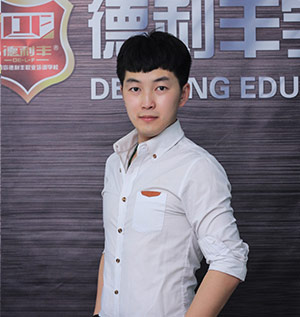 李志鹏